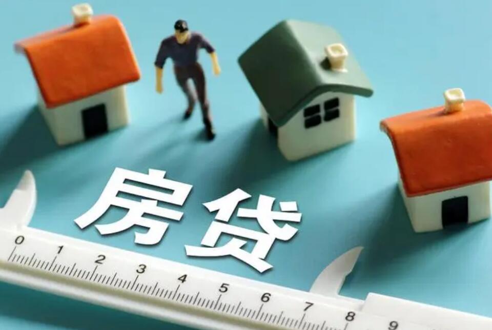 重庆借款